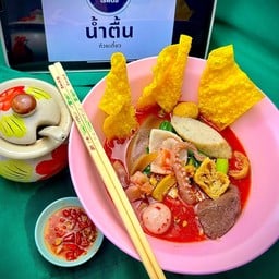 ก๋วยเตี๋ยวเย็นตาโฟ