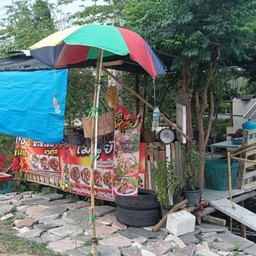 ร้านเจ๊หลินส้มตำยำแซ่บ