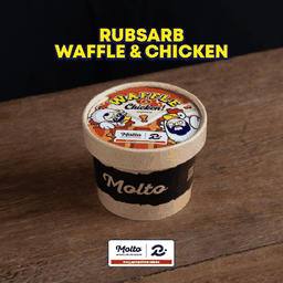 รับทราบ วาฟเฟิลแอนด์ชิคเก้น (4oz)