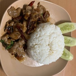น้องปัง กะเพราล้วน