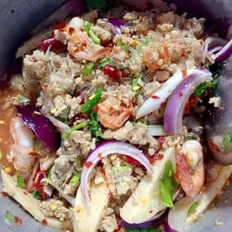 ยอ อำ ยำ แซ่บ52