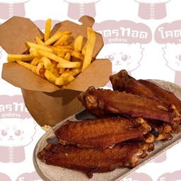 ปีกเป็ดทอด(เลือกผงเขย่า) 4 ชิ้น + เฟรนซ์ฟราย(เลือกผงเขย่า) 150g