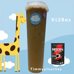 เนสกาแฟ_ยีราฟ