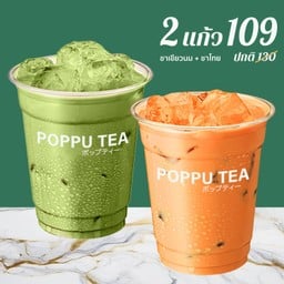 ชาเขียวนม & ไทยที