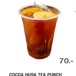 ชาเปลือกโกโก้ น้ำผึ้ง