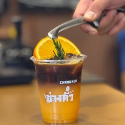 Espresso 100% Orange