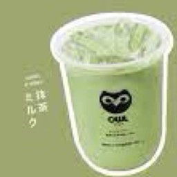 Shizuoka Matcha Latte