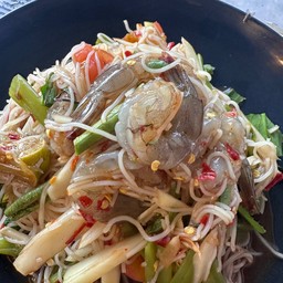 ตำป่ากุ้งสด