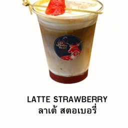 ลาเต้ สตอเบอรี่