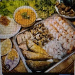 เมี่ยงรวมมิตร