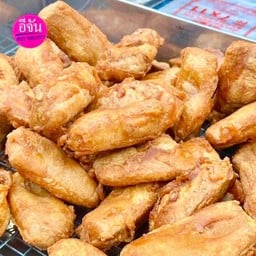 ไก่ยอทอด จิ้มแซ่บ ชุด B
