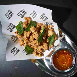 ข้อไก่ทอด