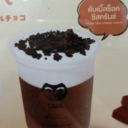 ดับเบิ้ลช็อคชีสครันช์