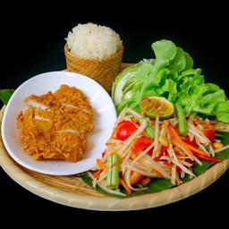 ชุดข้าวเหนียว+ ส้มตำ+  ไก่ทอดกรอบ