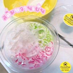 สลิ่มหวานเย็น