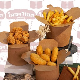 เซ็ตรวมฟาสฟู้ดไซต์กลาง - เฟรนซ์ฟรายส์ 200กรัม(เลือกผงเขย่า) + ไก่ป๊อปแทร้ 200กรัม + นักเก็ต 8 ชิ้นแบบอิ่ม
