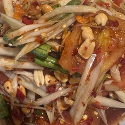 ตำโคราช