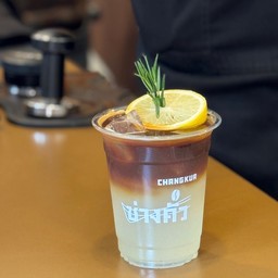 Espresso Sparkling Lime