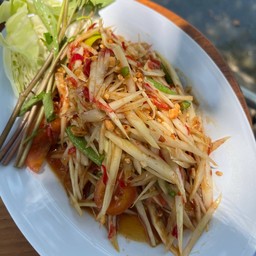 ตำโคราช