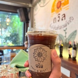 อเมริกาโน่เย็น