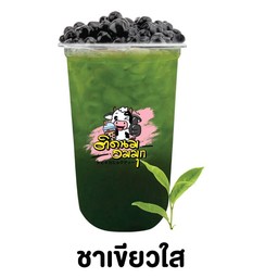 ชาเขียวใส่