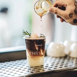 Espresso 100% Lychee