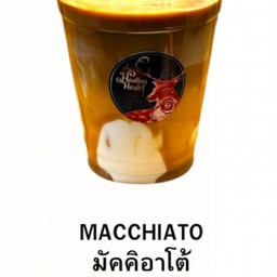 มัคคีอาโต้