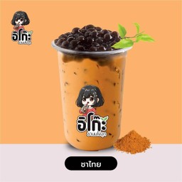 ชาไทย