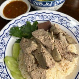 ข้าวมันตับ