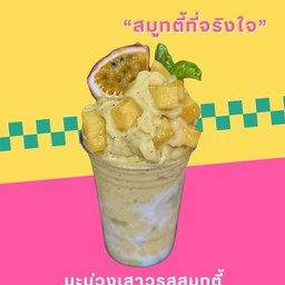 สมูทตี้มะม่วงเสาวรส