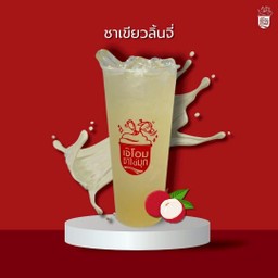 ชาลิ้นจี่