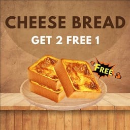 ขนมปังอบชีส 2 แถม 1 ชิ้น