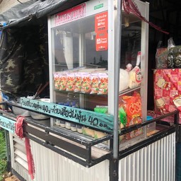 เนื้อสับผัดหน่อไม้