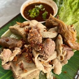 ลวกรวมหมู