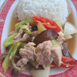 ข้าวหมูพริกหยวก