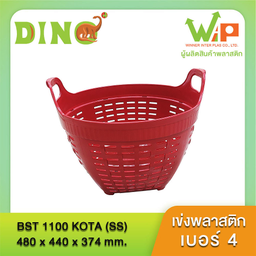 MENU_3012429tN_1746603020