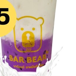 เผือกนมชีส