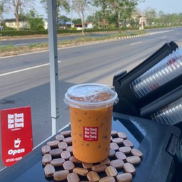 ชานมเย็น