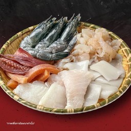 Set ทะเลรวม