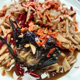 ตำบักต้อง(ตำกระท้อน)