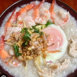 โจ๊กกุ้ง