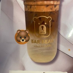 กาแฟมะพร้าว