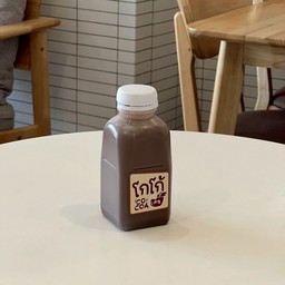 โกโก้ แบบขวด 300ml.