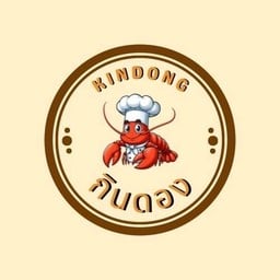 กินดอง KINDONG