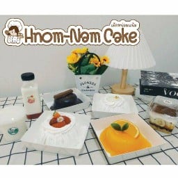 เค้กหน่อมแน้ม (Hnom-Nam Cake)