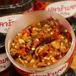 แจ่วมะกอก