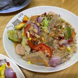 ยำวุ้นเส้น หมูสับ หมูยอ