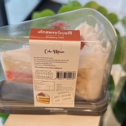 เค้กสตรอเบอร์รี่