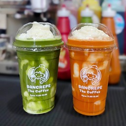 มะพร้าวปั่น