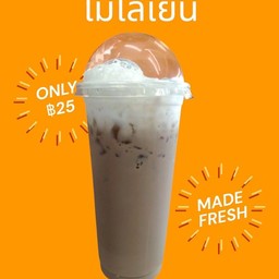 ไมโลเย็น